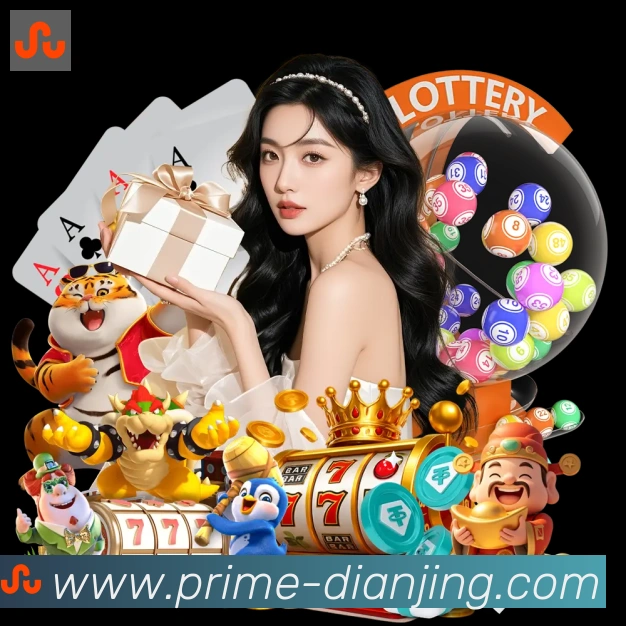 PM电竞APP 高清赛事图
